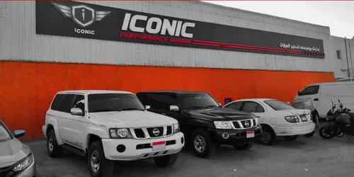 Visit our M33 facility